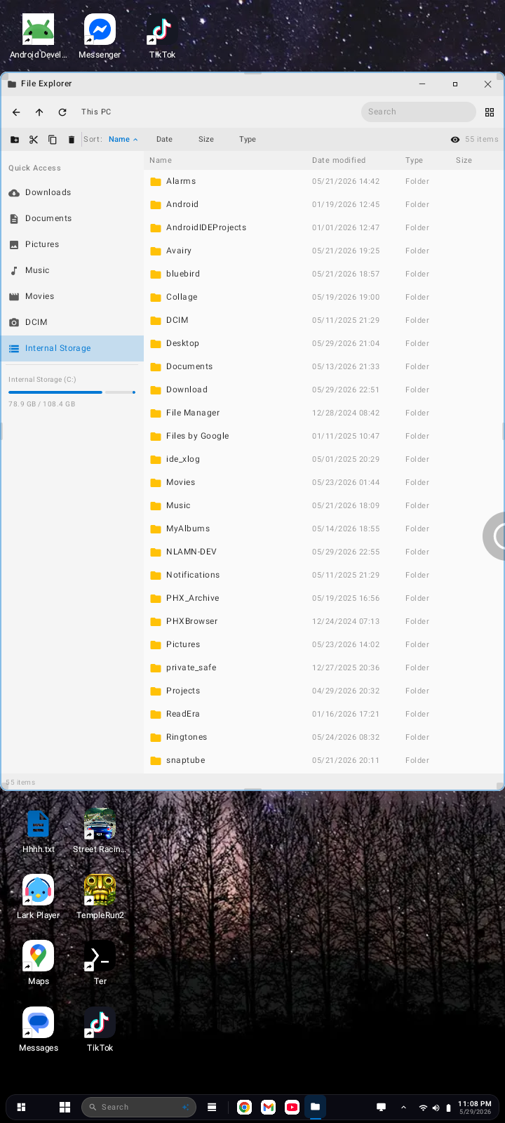 Bluebird File Explorer